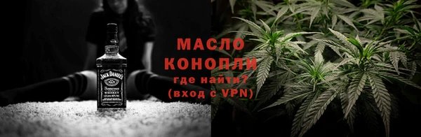 марки lsd Верея